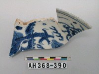 藏品(景德鎮青花大碗殘件)的圖片